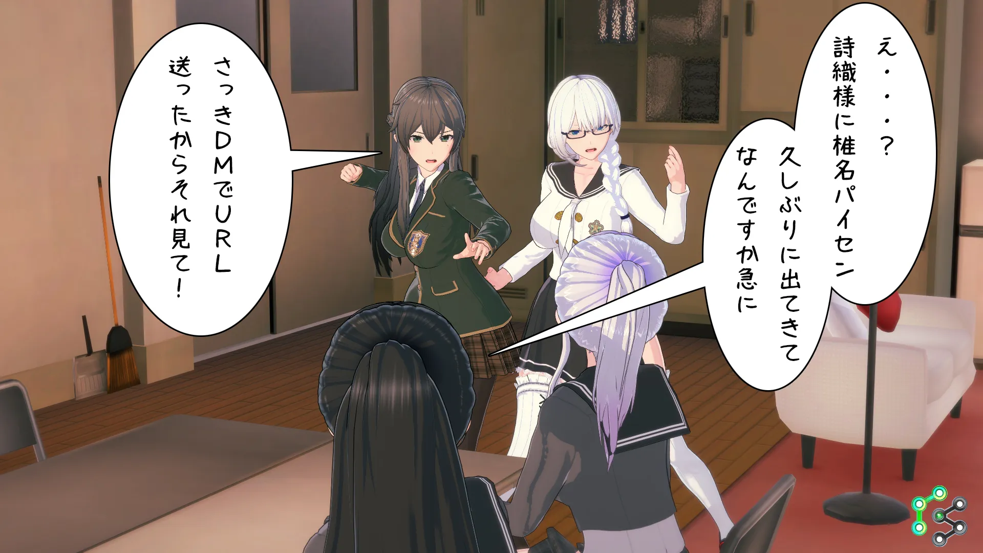 twitterまとめ