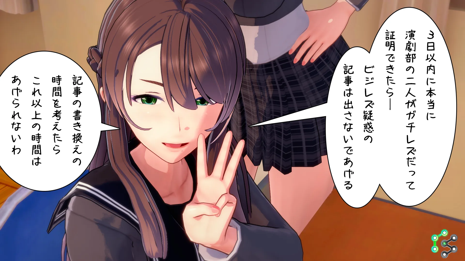 twitterまとめ