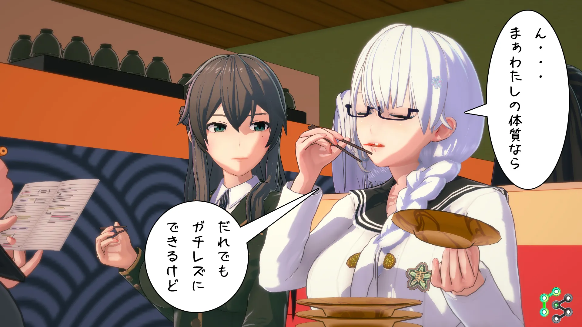 twitterまとめ
