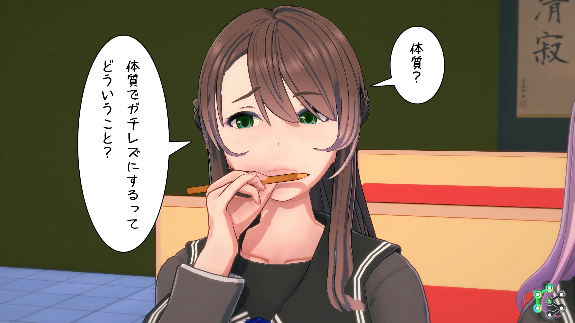 twitterまとめ
