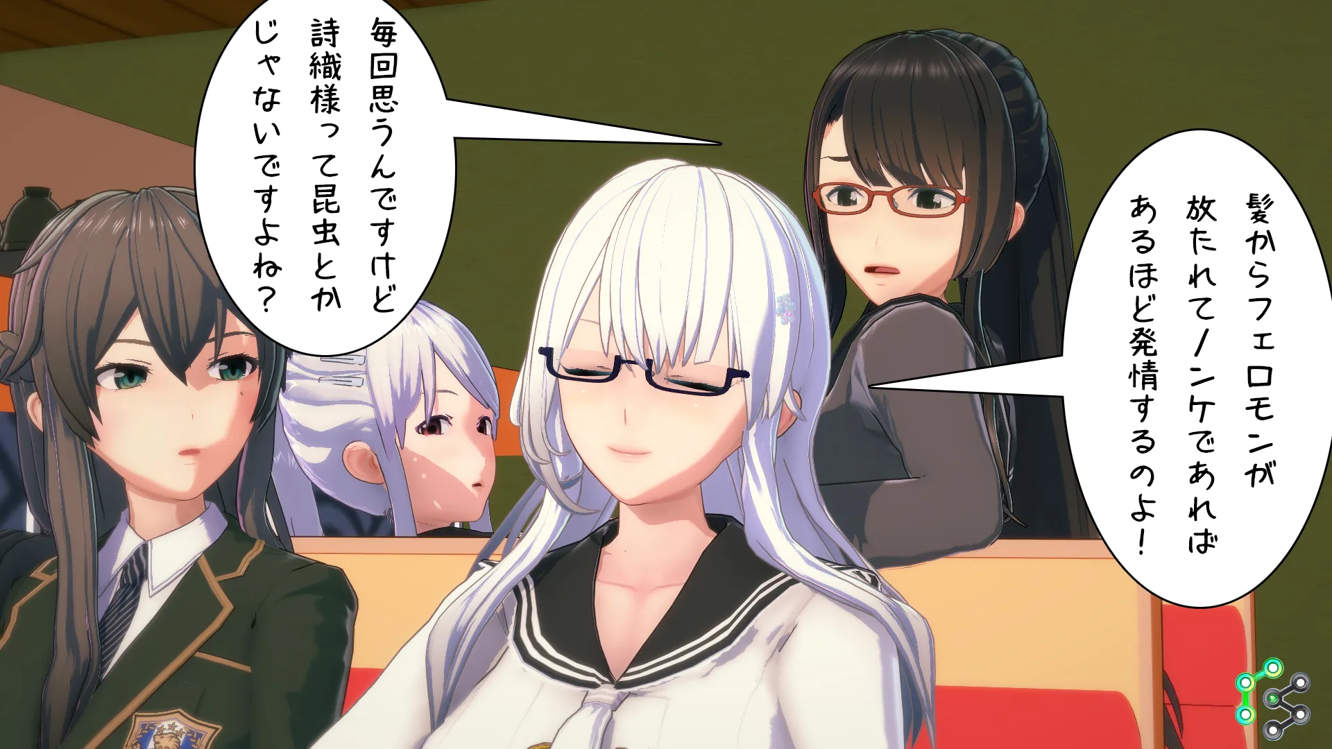 twitterまとめ
