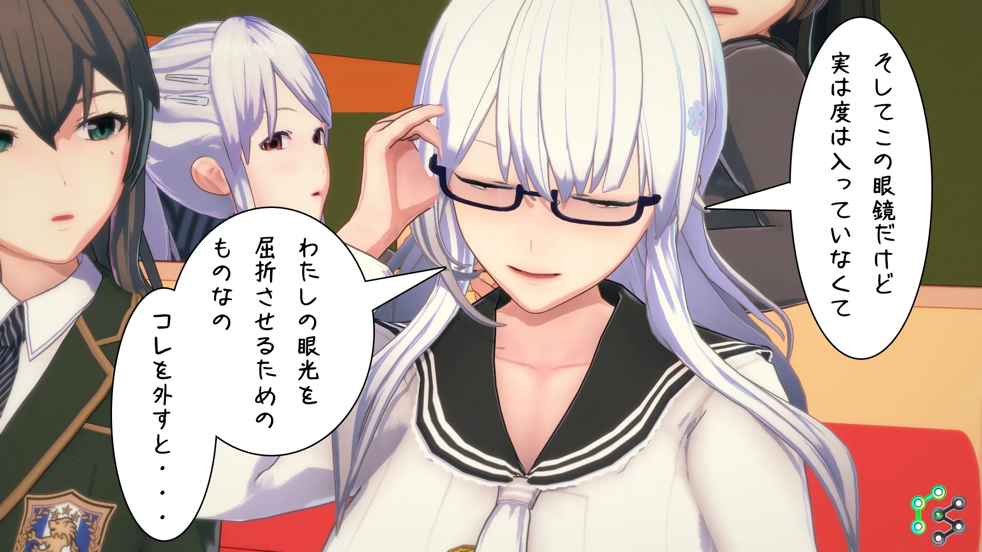 ガチレズ編2その13