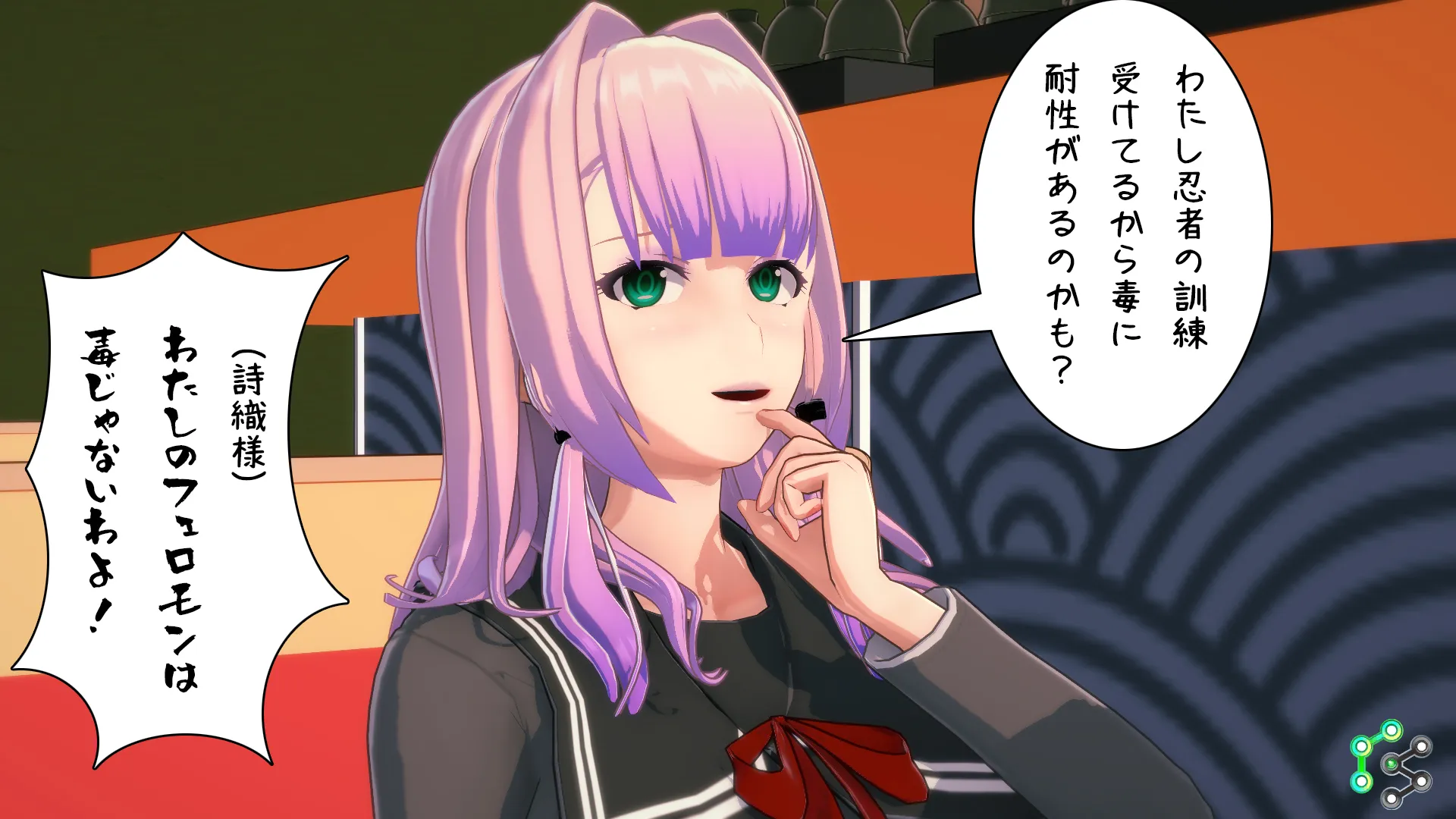 twitterまとめ