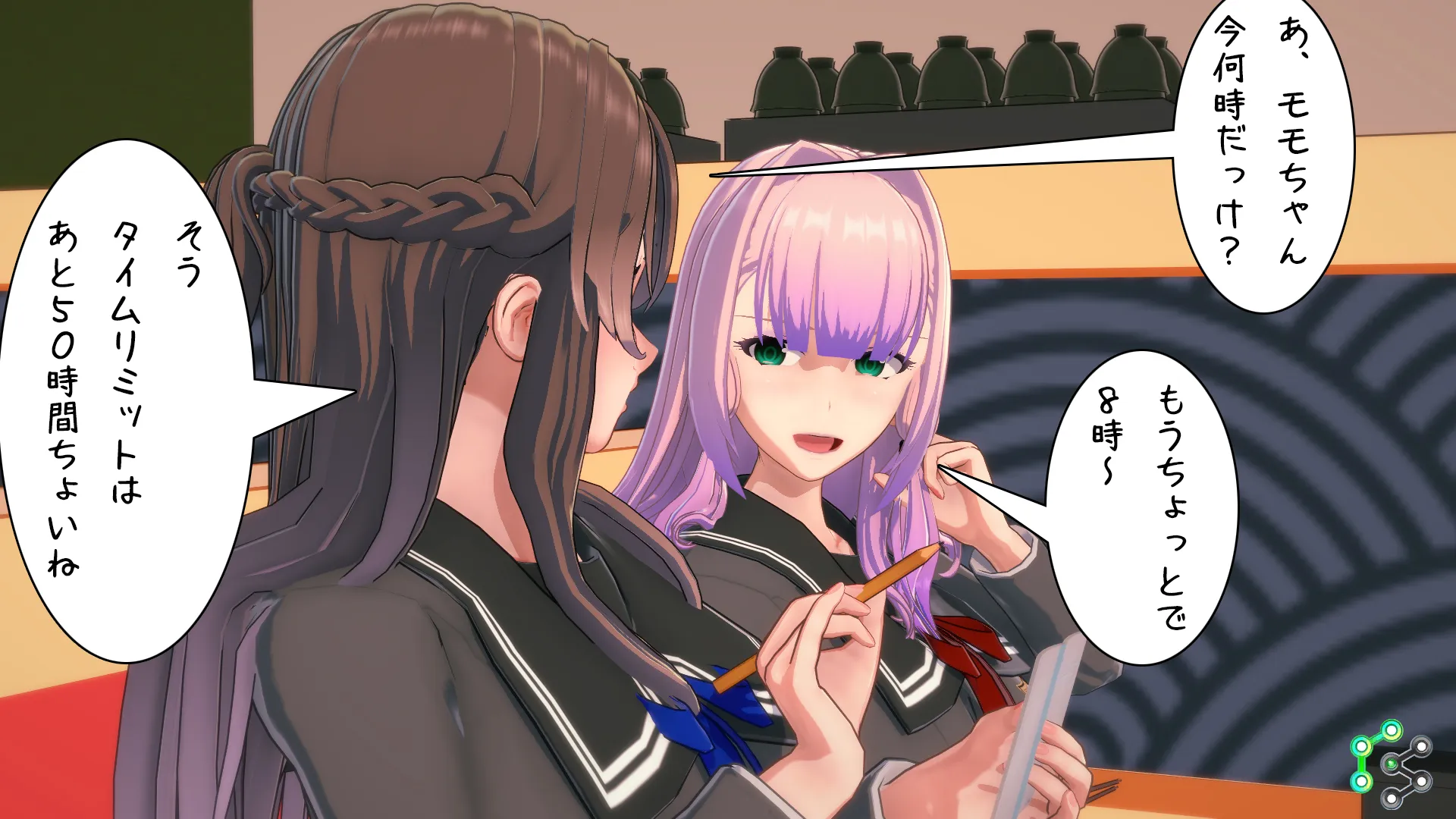 twitterまとめ