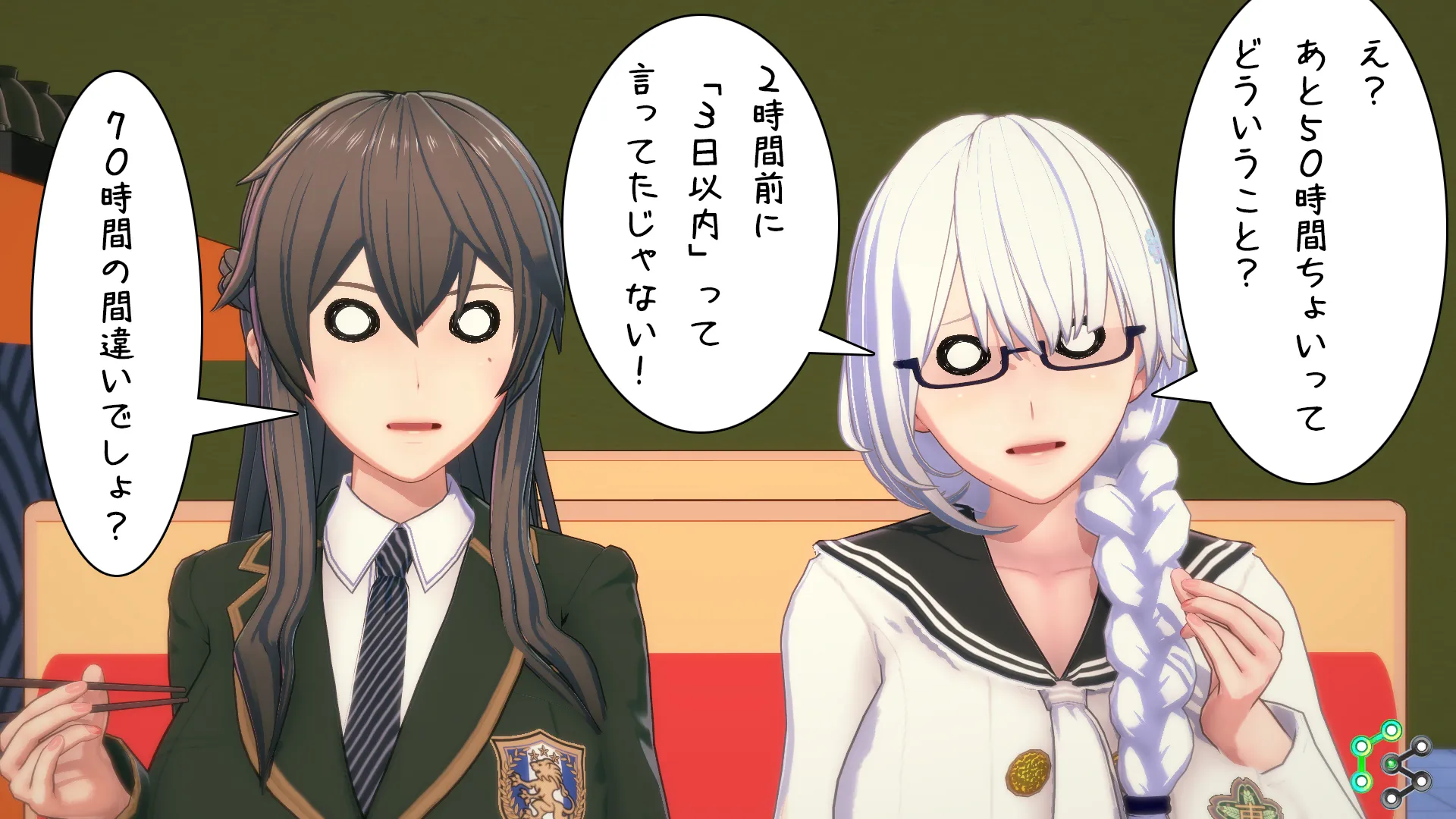 twitterまとめ