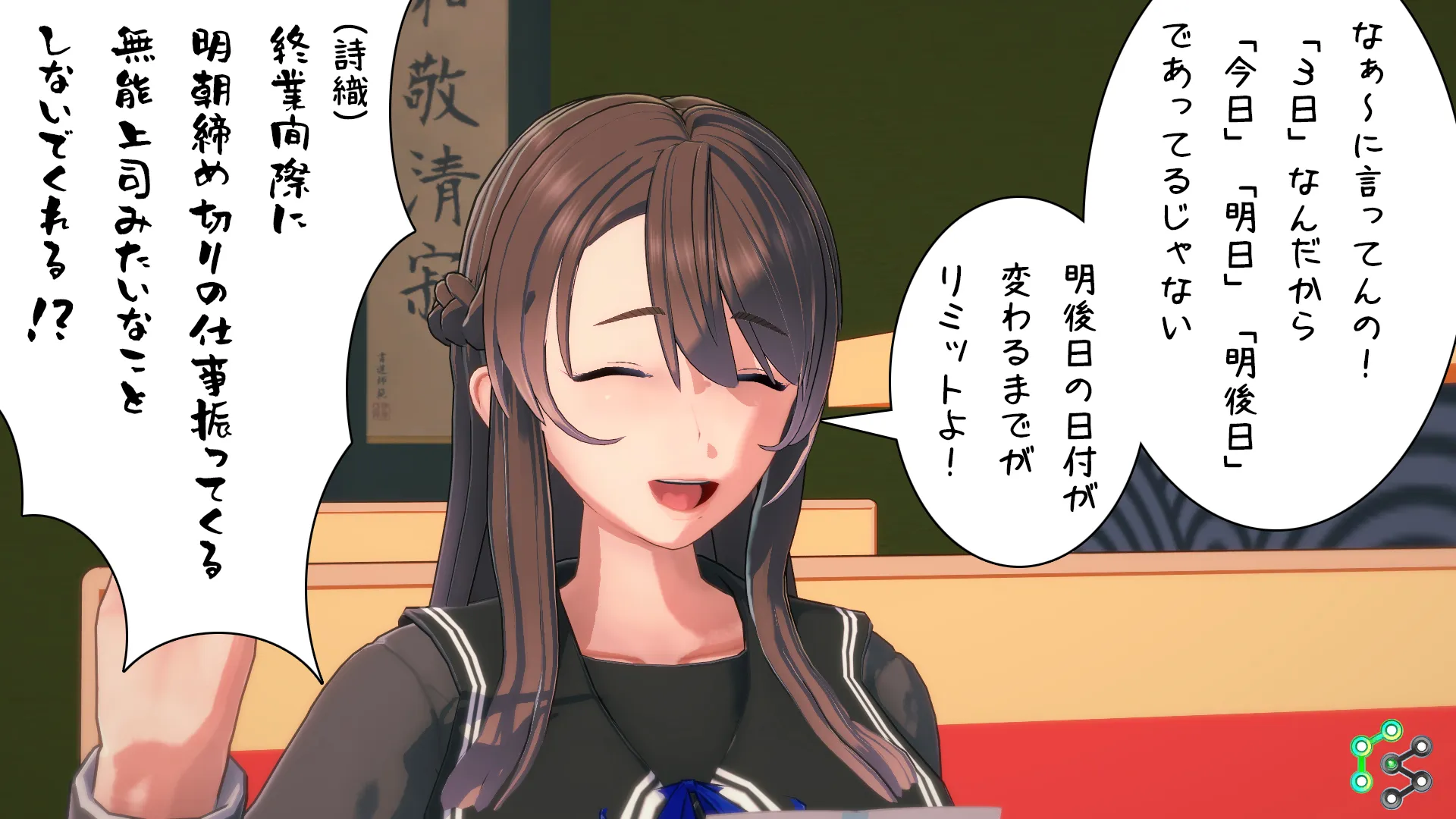 twitterまとめ