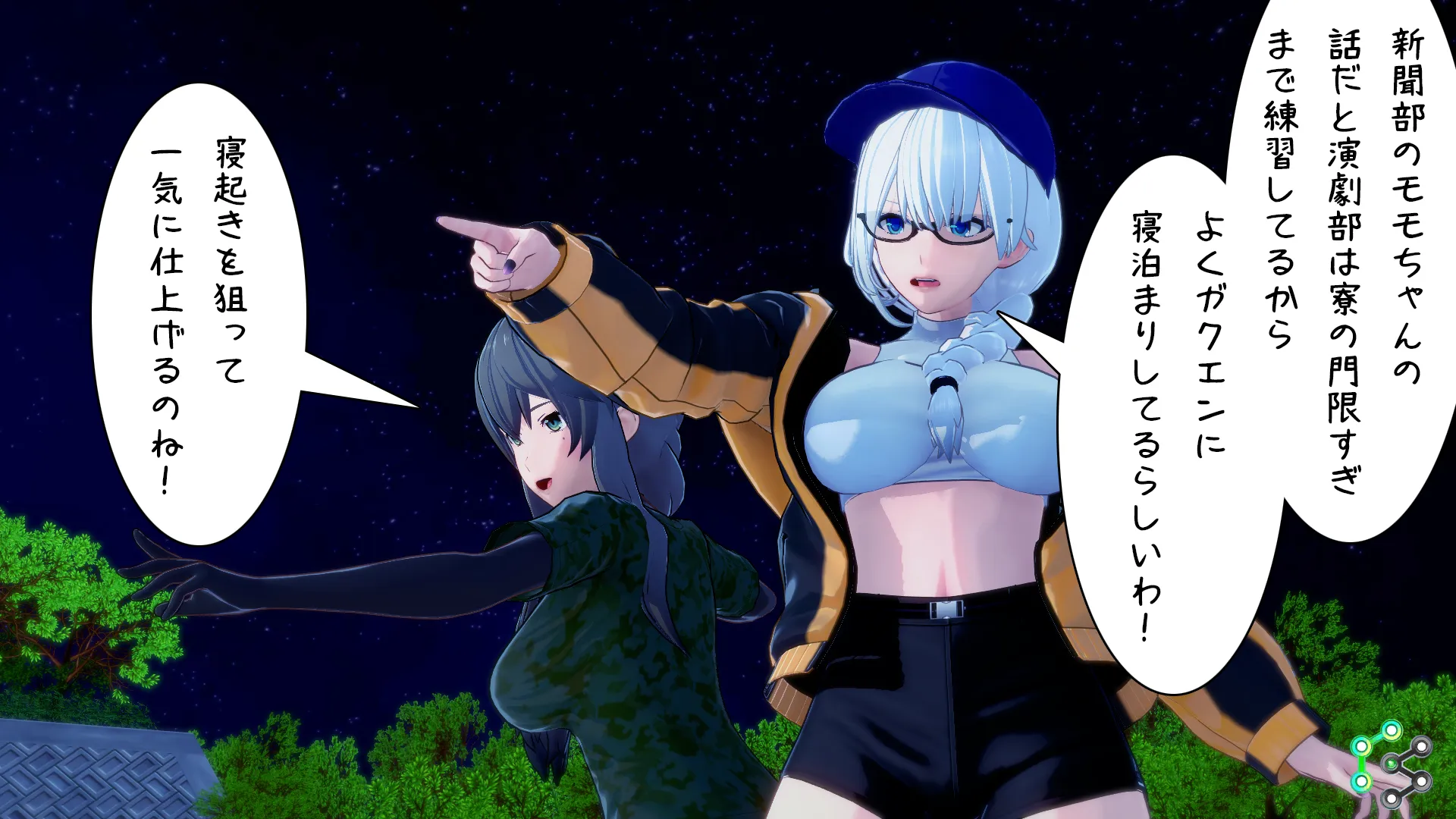 twitterまとめ