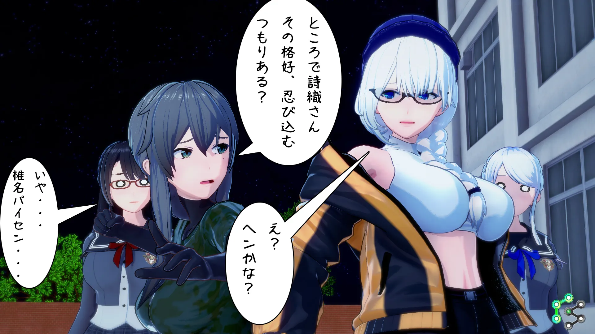 twitterまとめ