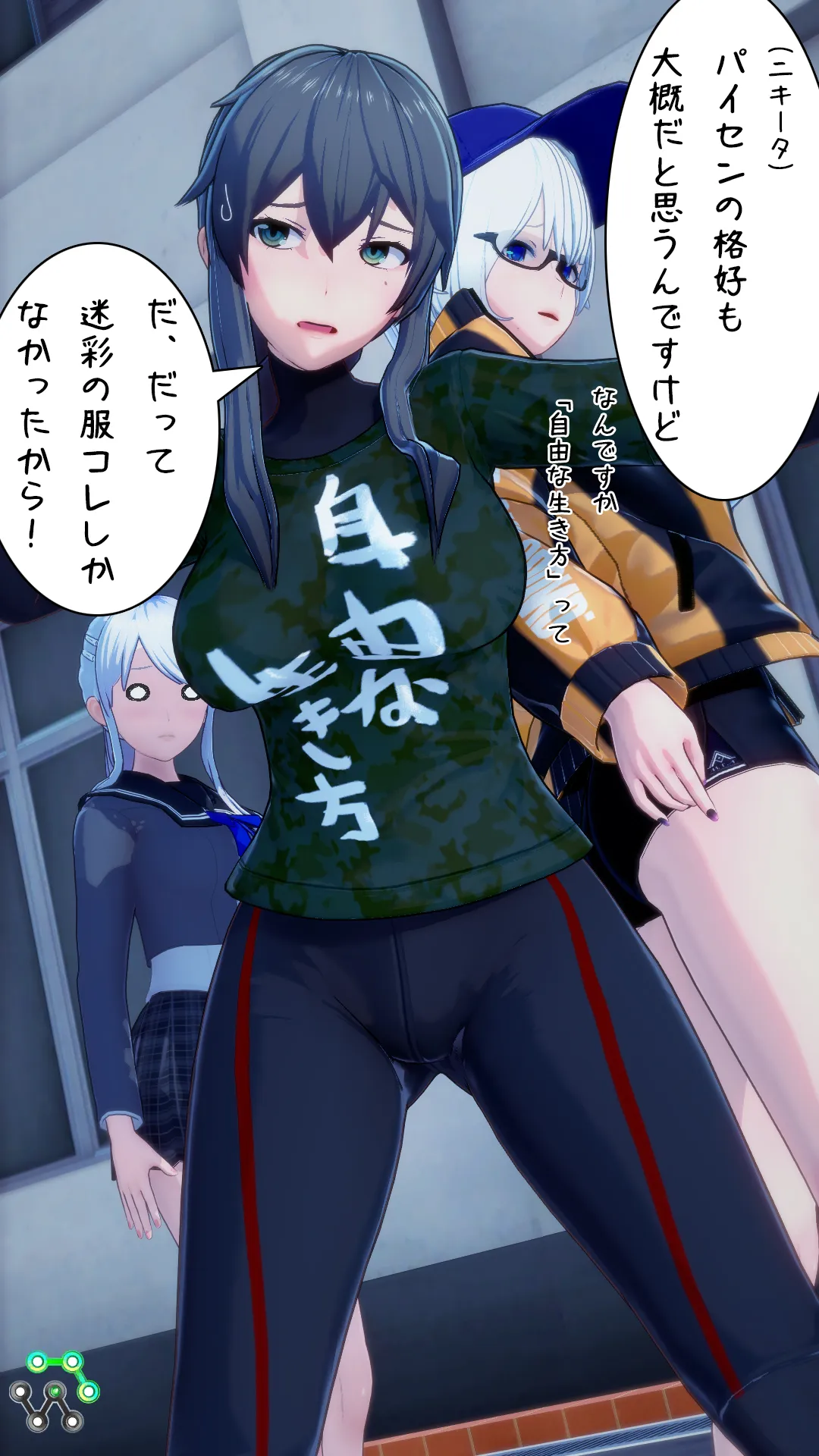 twitterまとめ