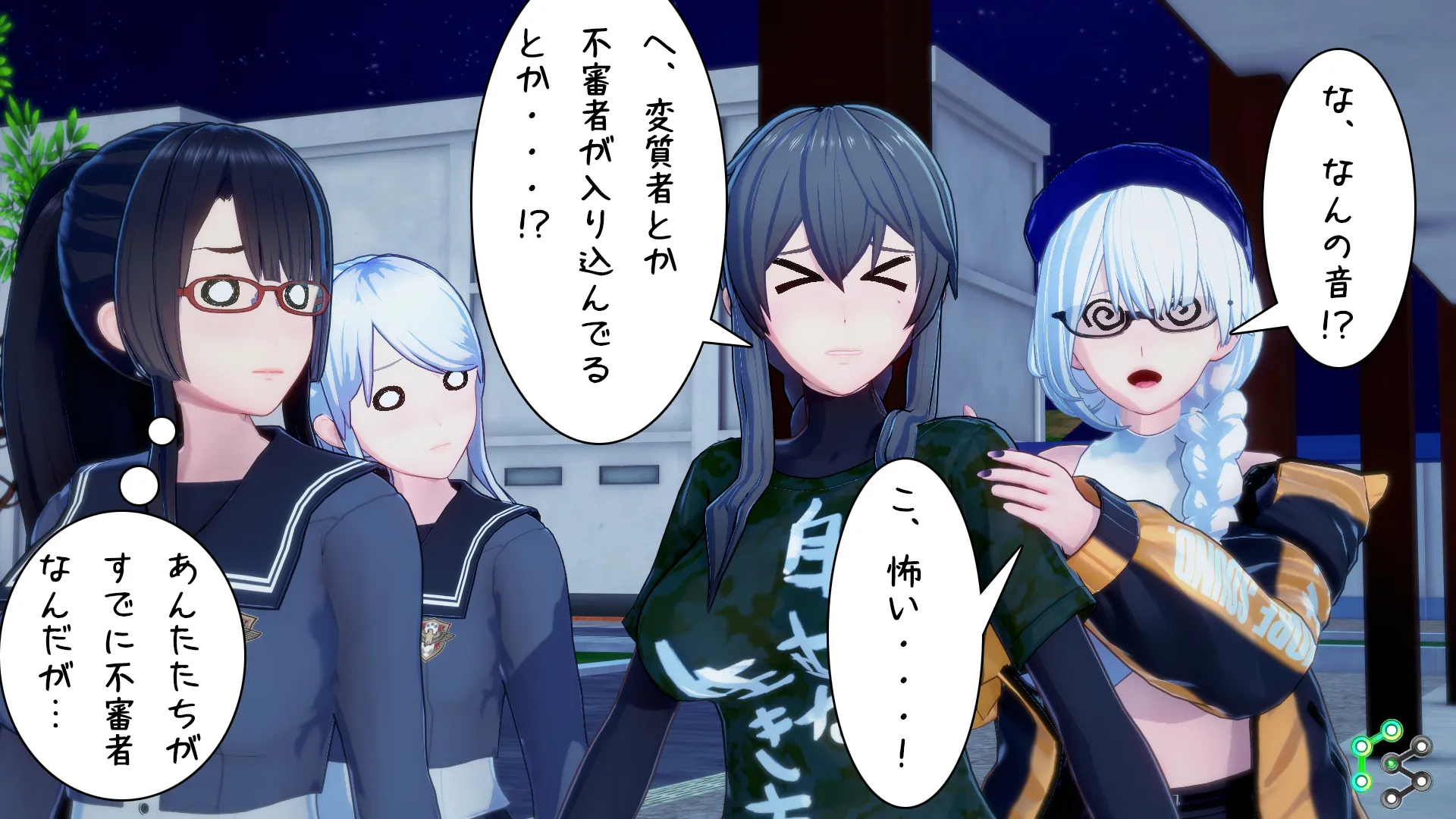 twitterまとめ