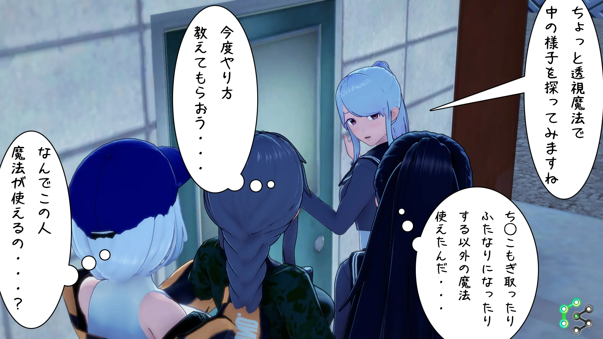 twitterまとめ