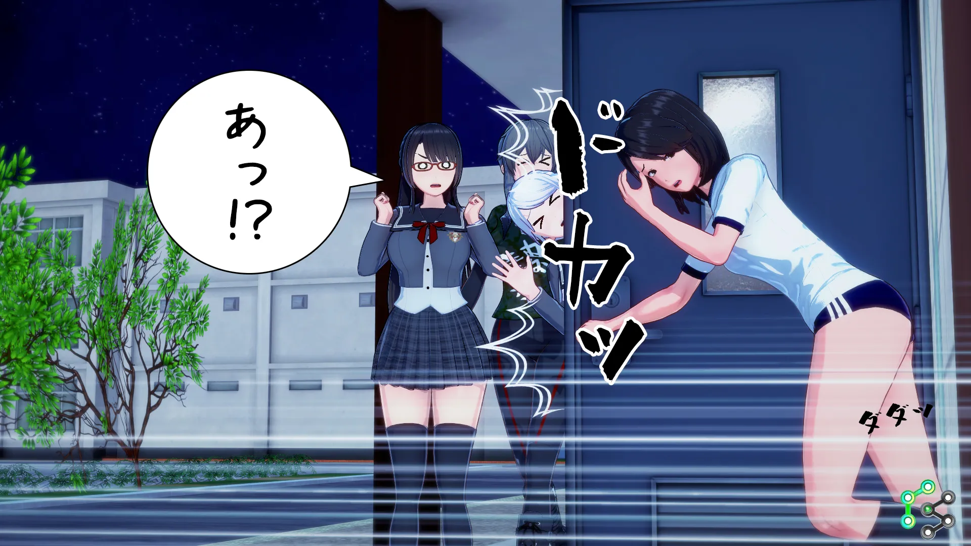 ガチレズ編2その18