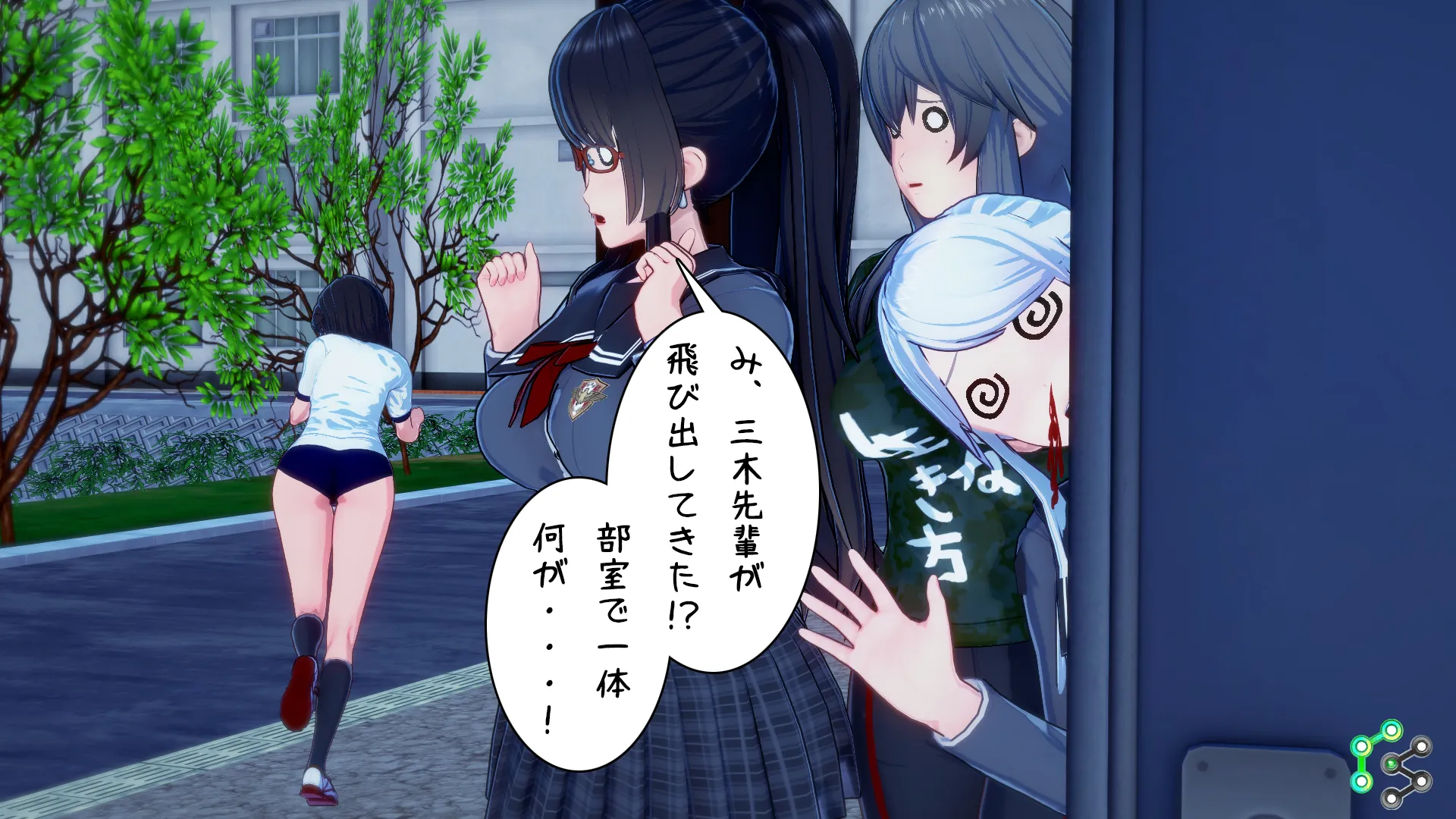 twitterまとめ