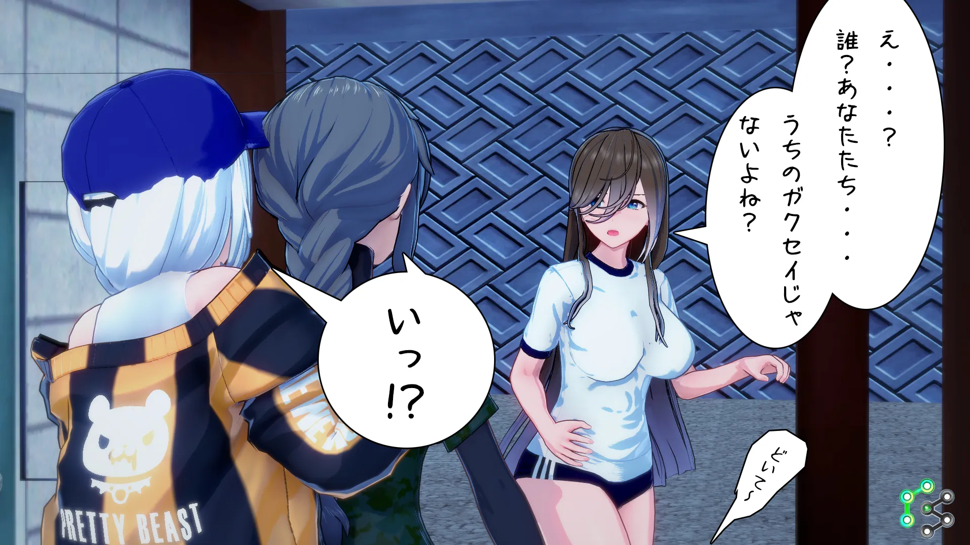 twitterまとめ