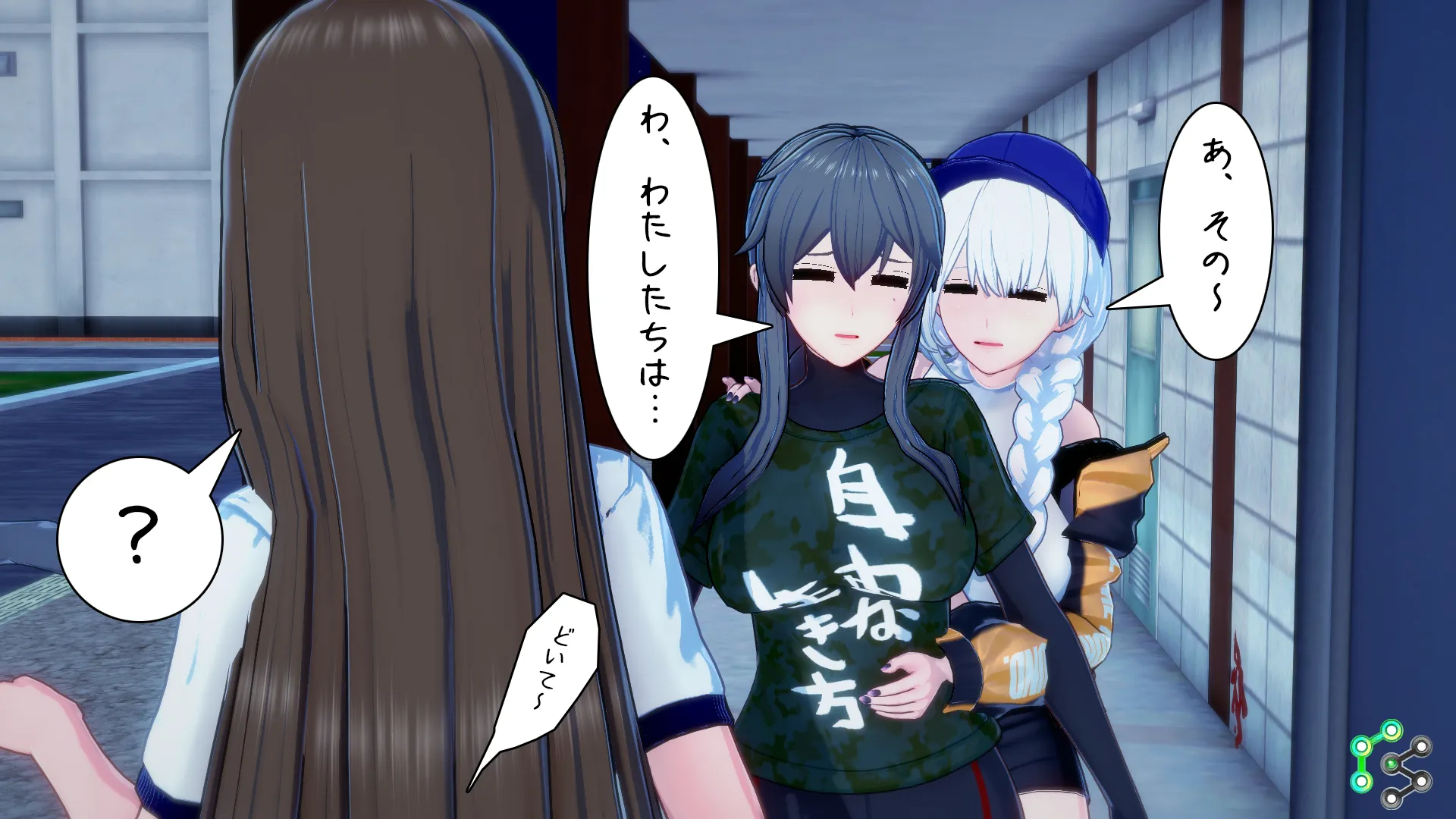 twitterまとめ