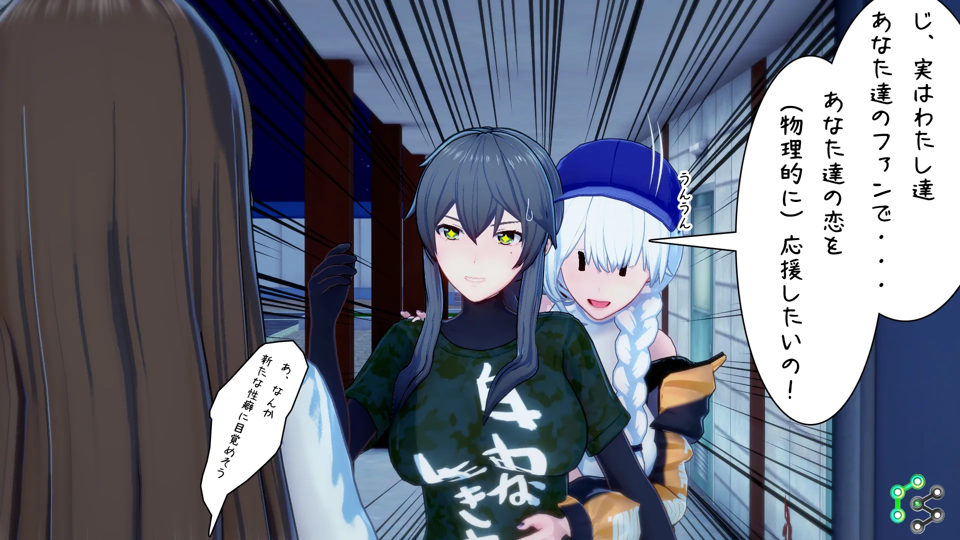 twitterまとめ