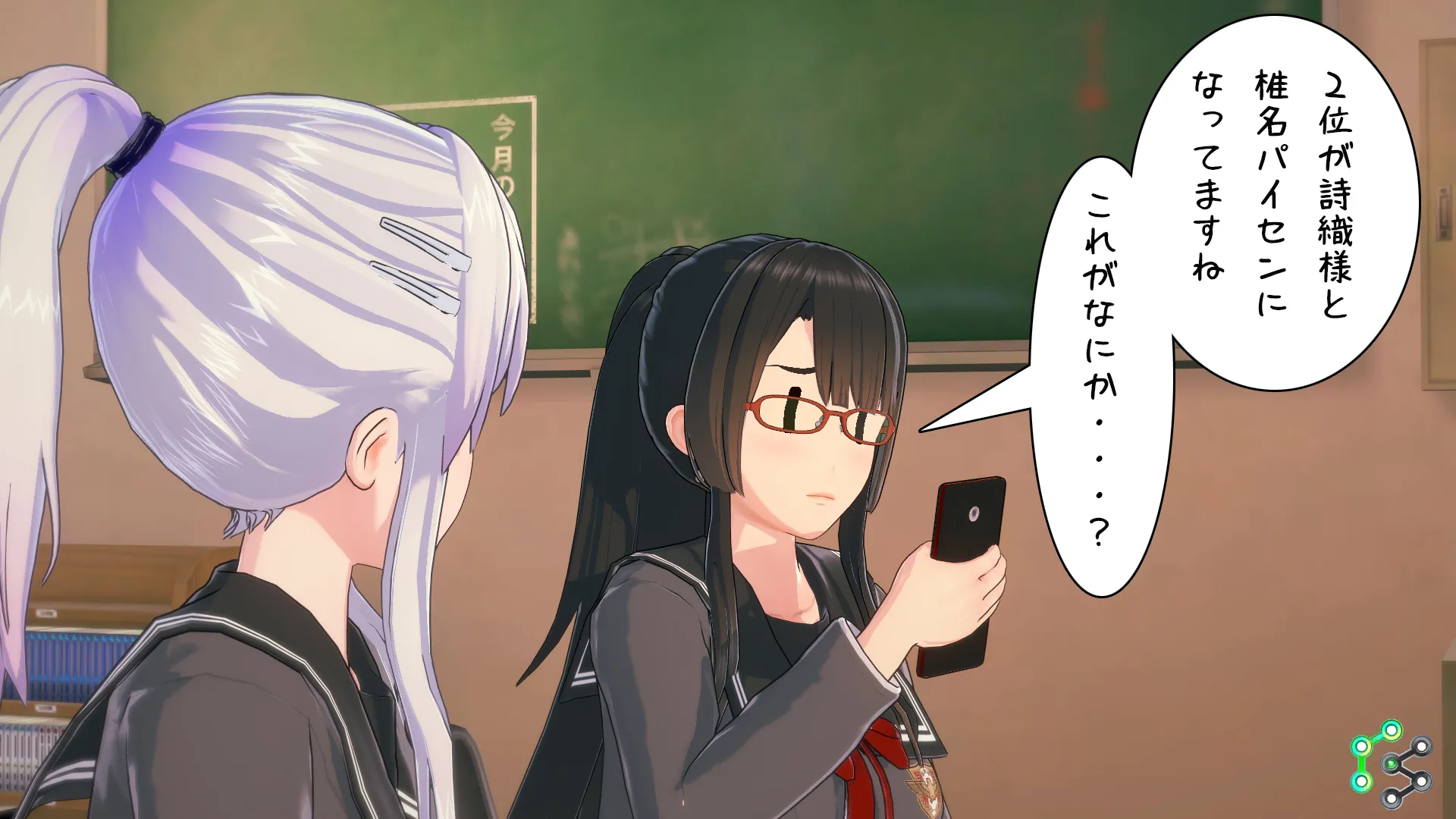 twitterまとめ