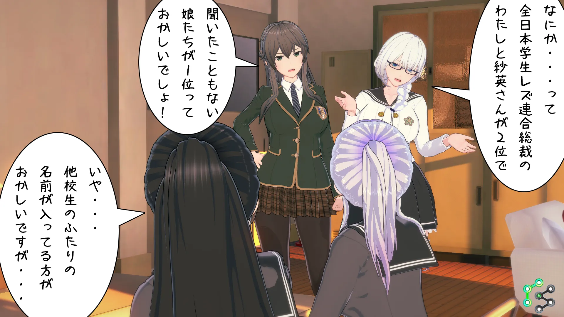 twitterまとめ