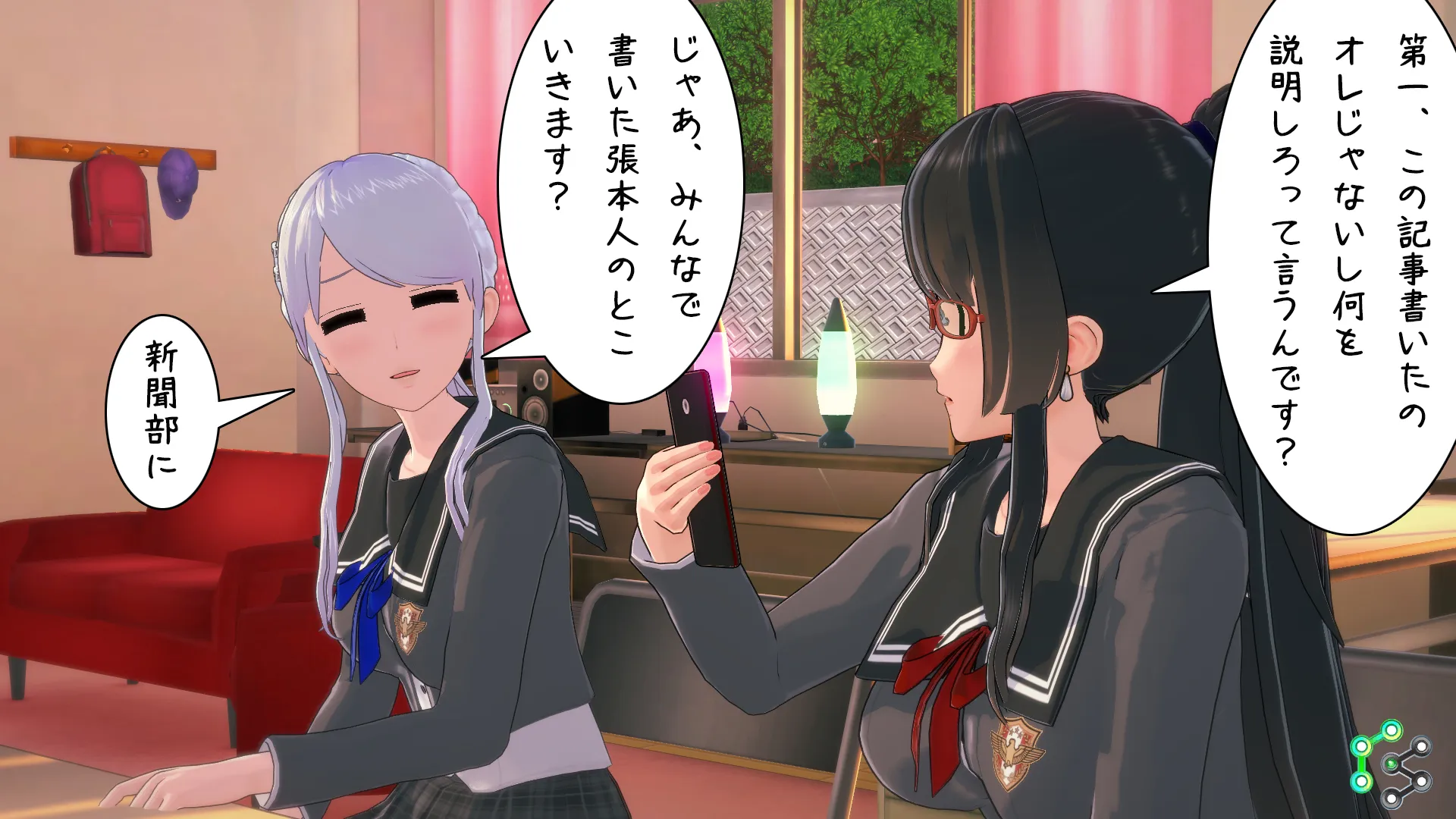 twitterまとめ