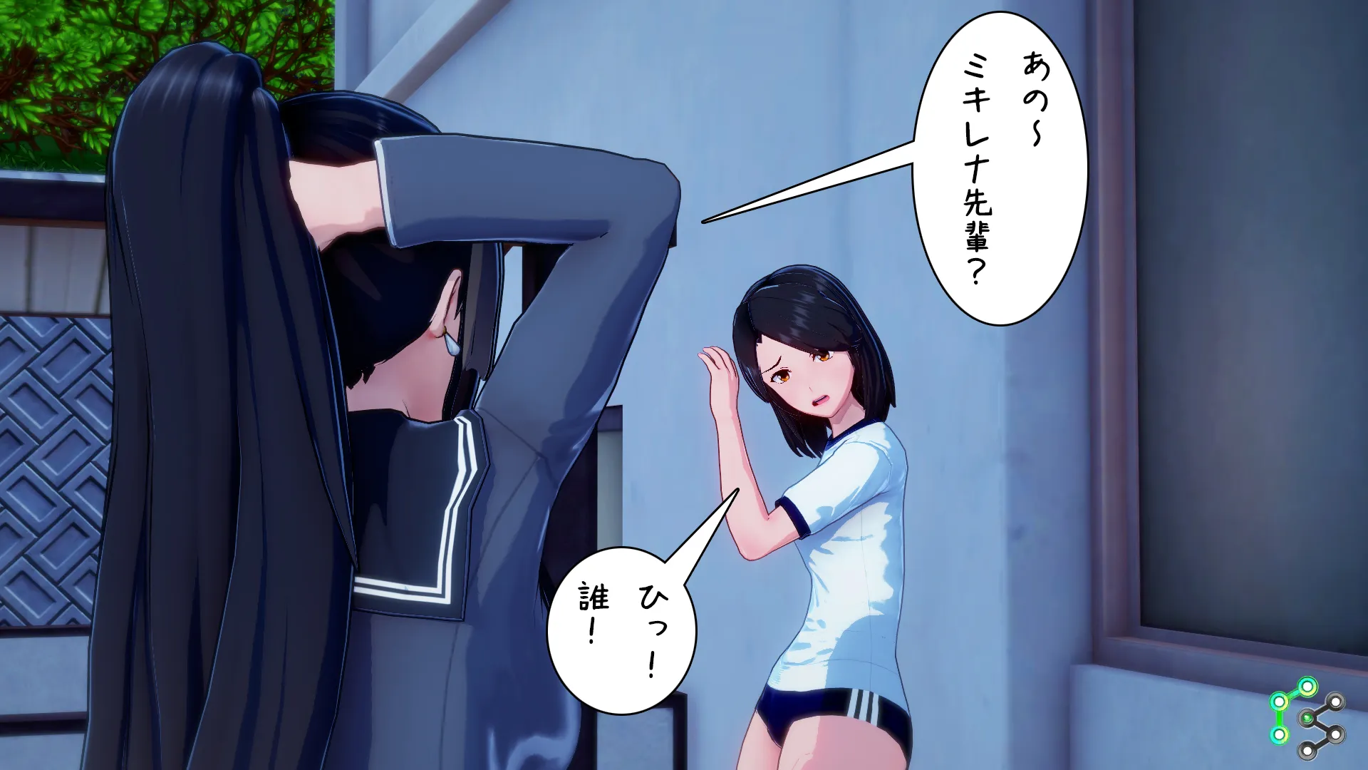 twitterまとめ