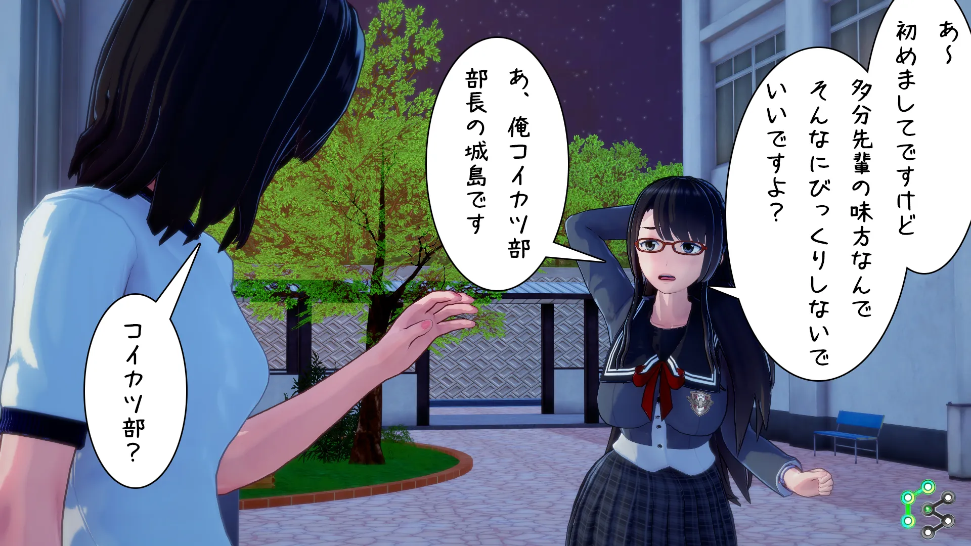 twitterまとめ