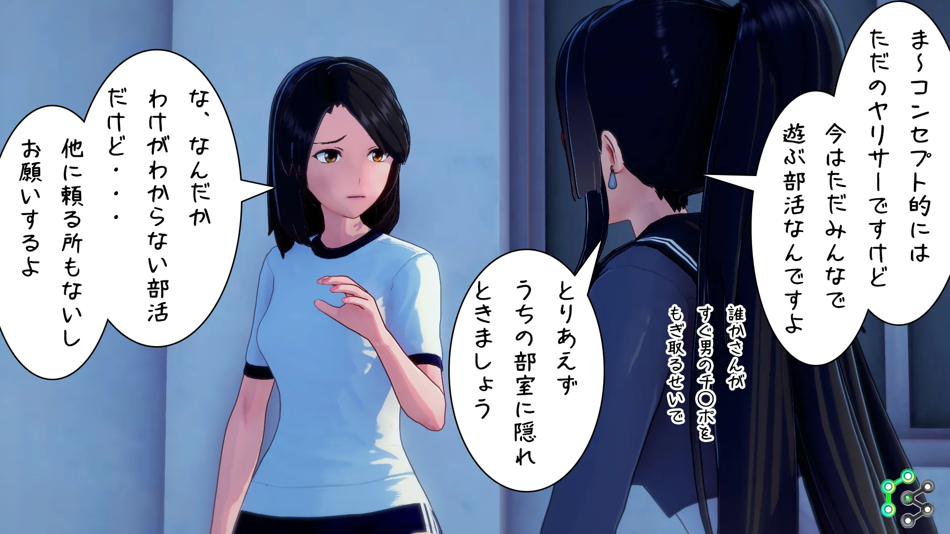 twitterまとめ