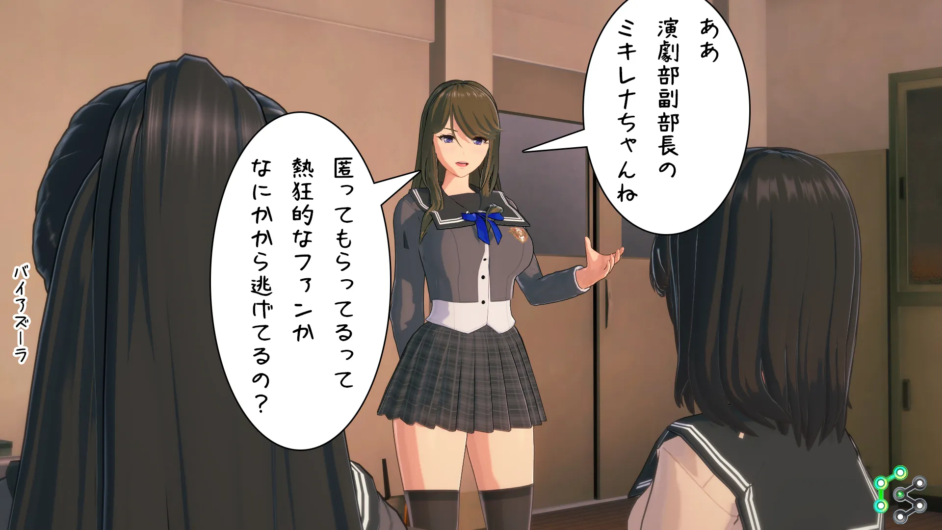 twitterまとめ