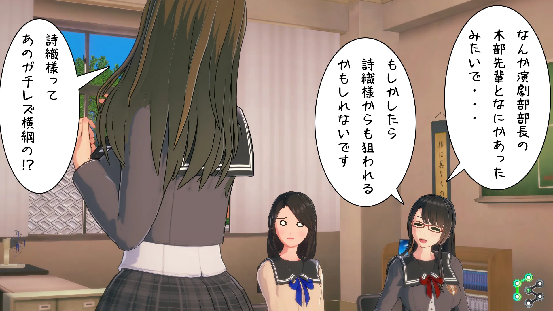 twitterまとめ