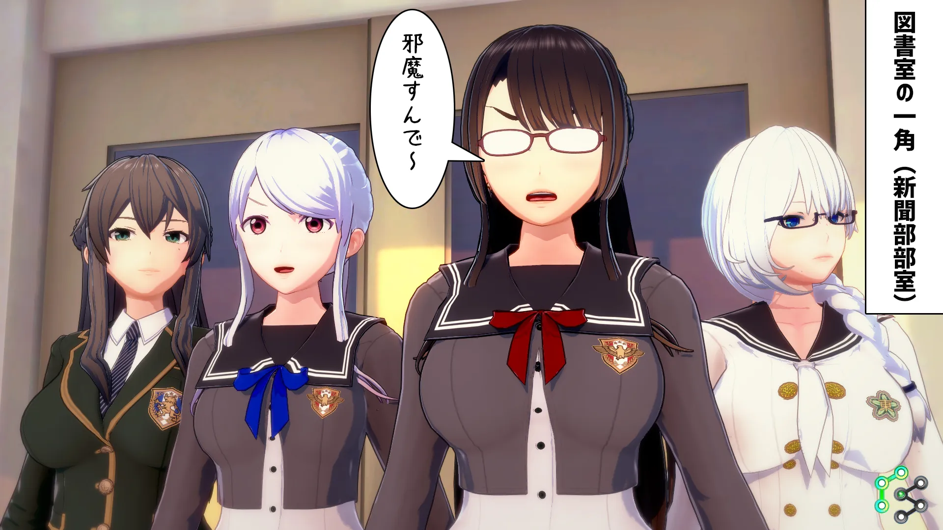 ガチレズ編2その3