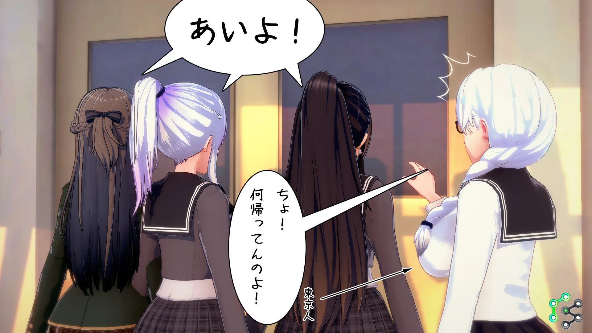twitterまとめ