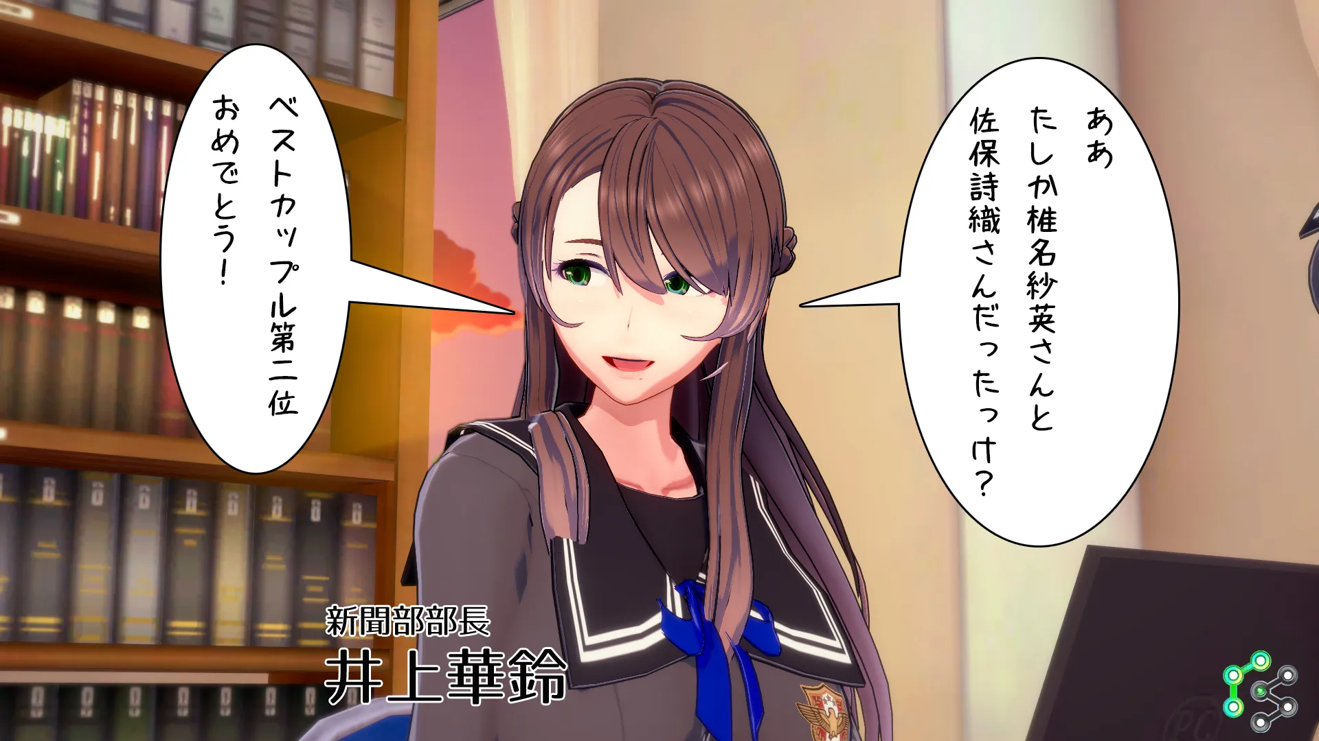 twitterまとめ