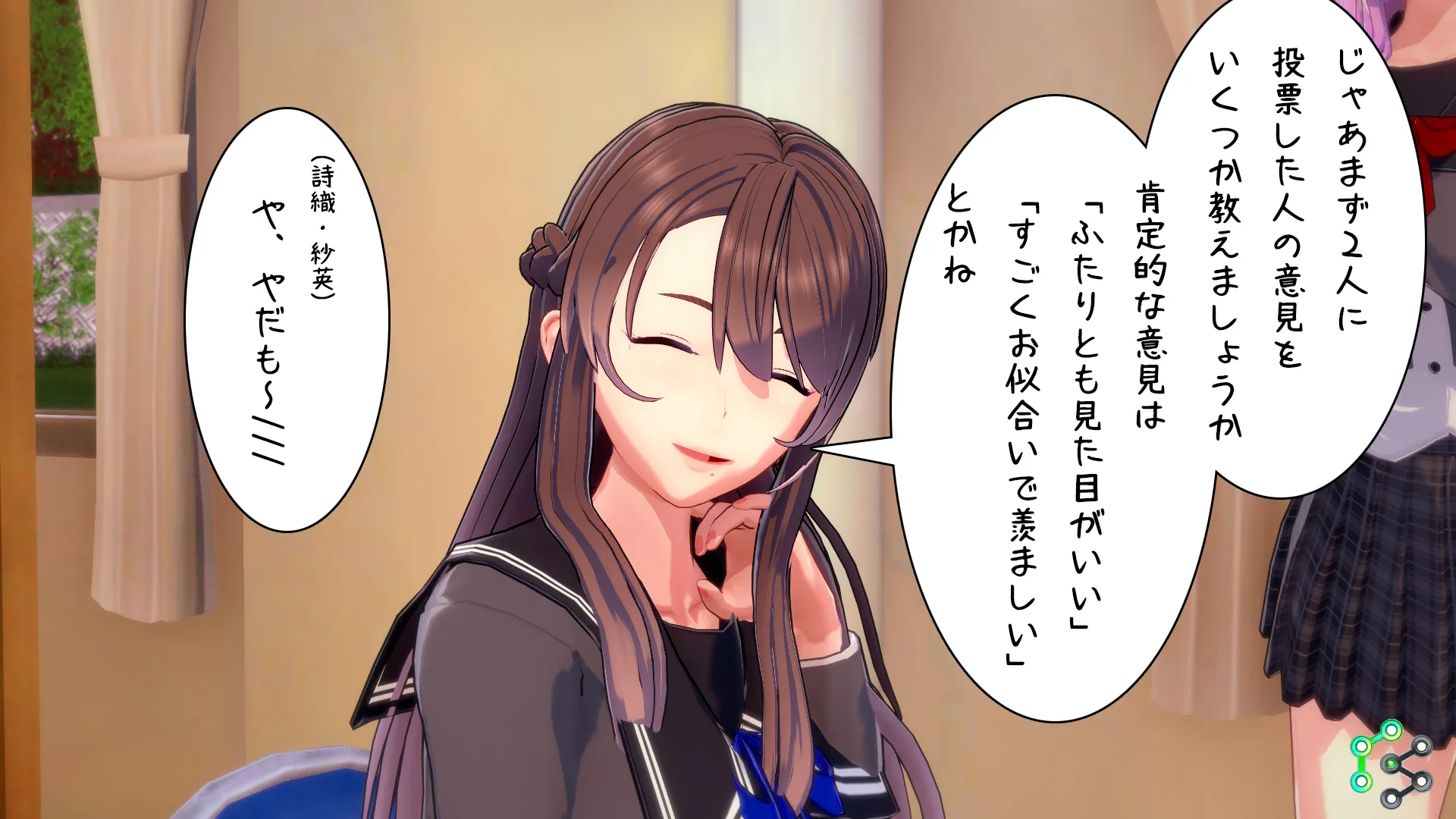 twitterまとめ