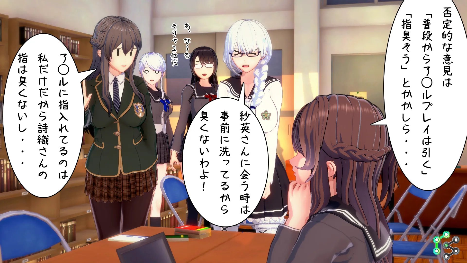twitterまとめ