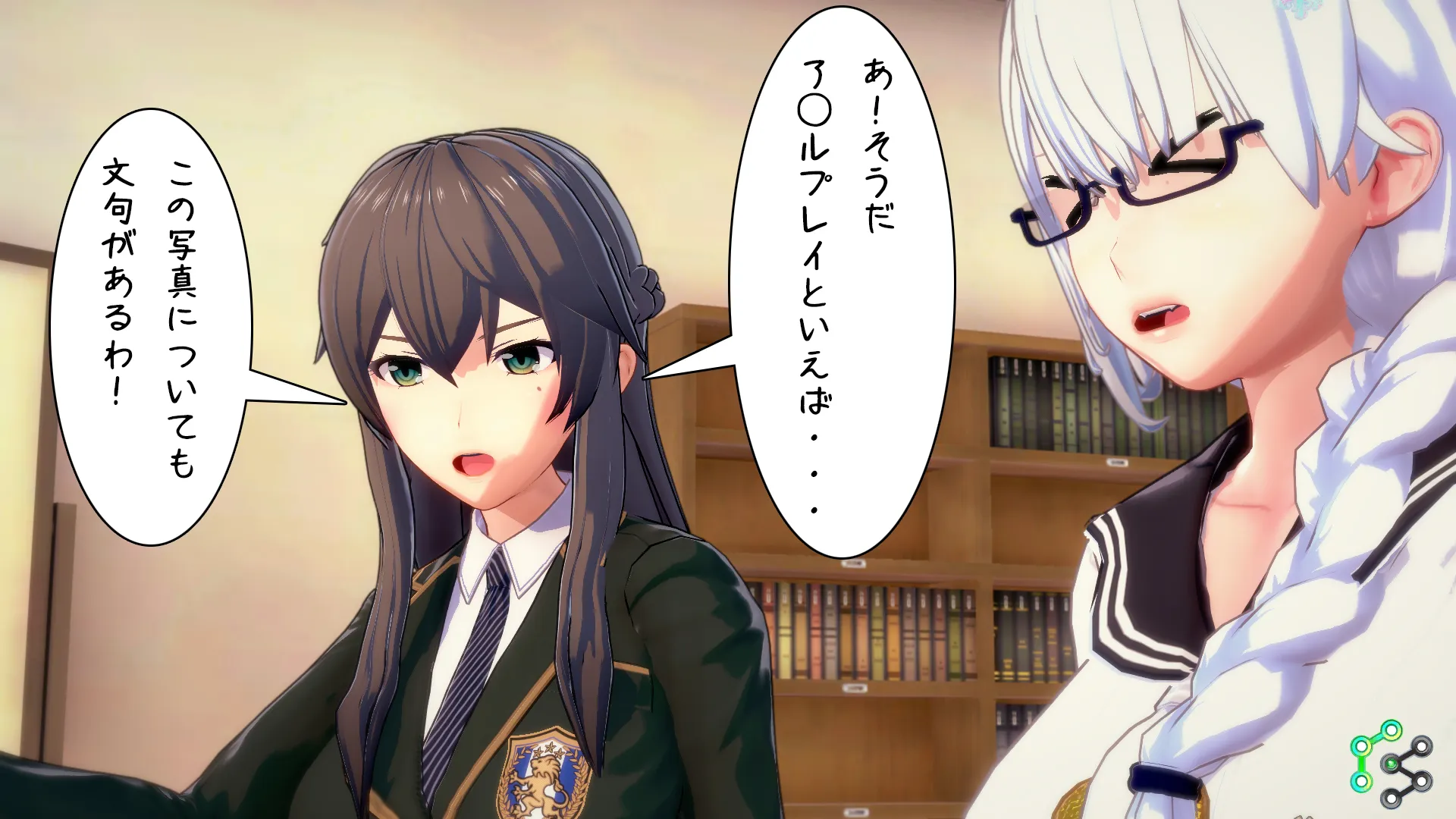 twitterまとめ