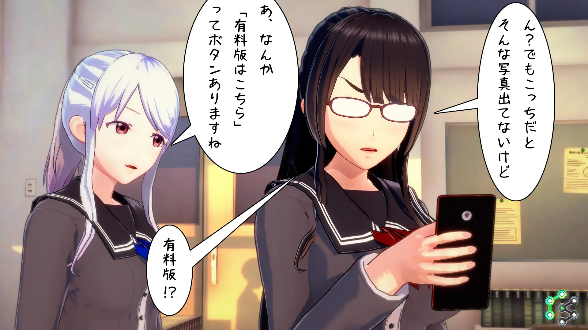 twitterまとめ