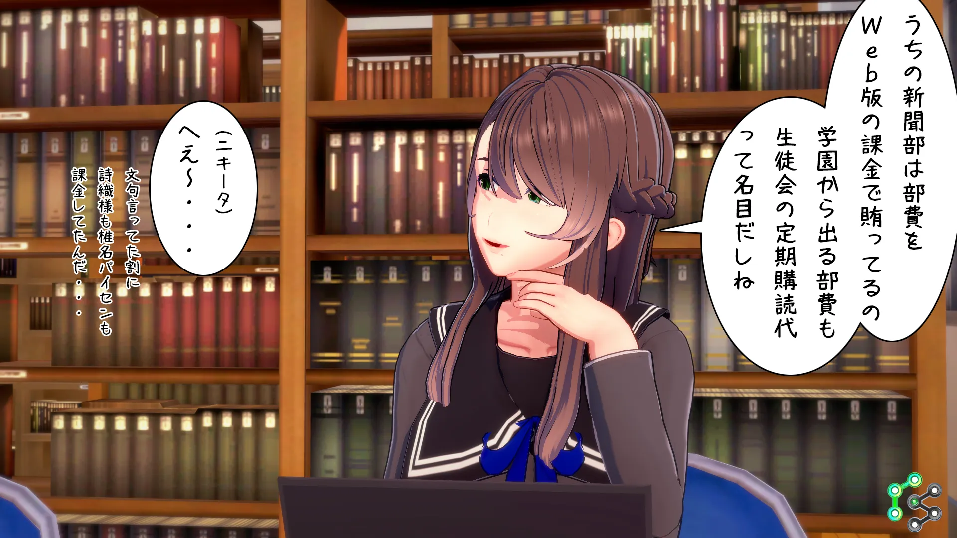 twitterまとめ