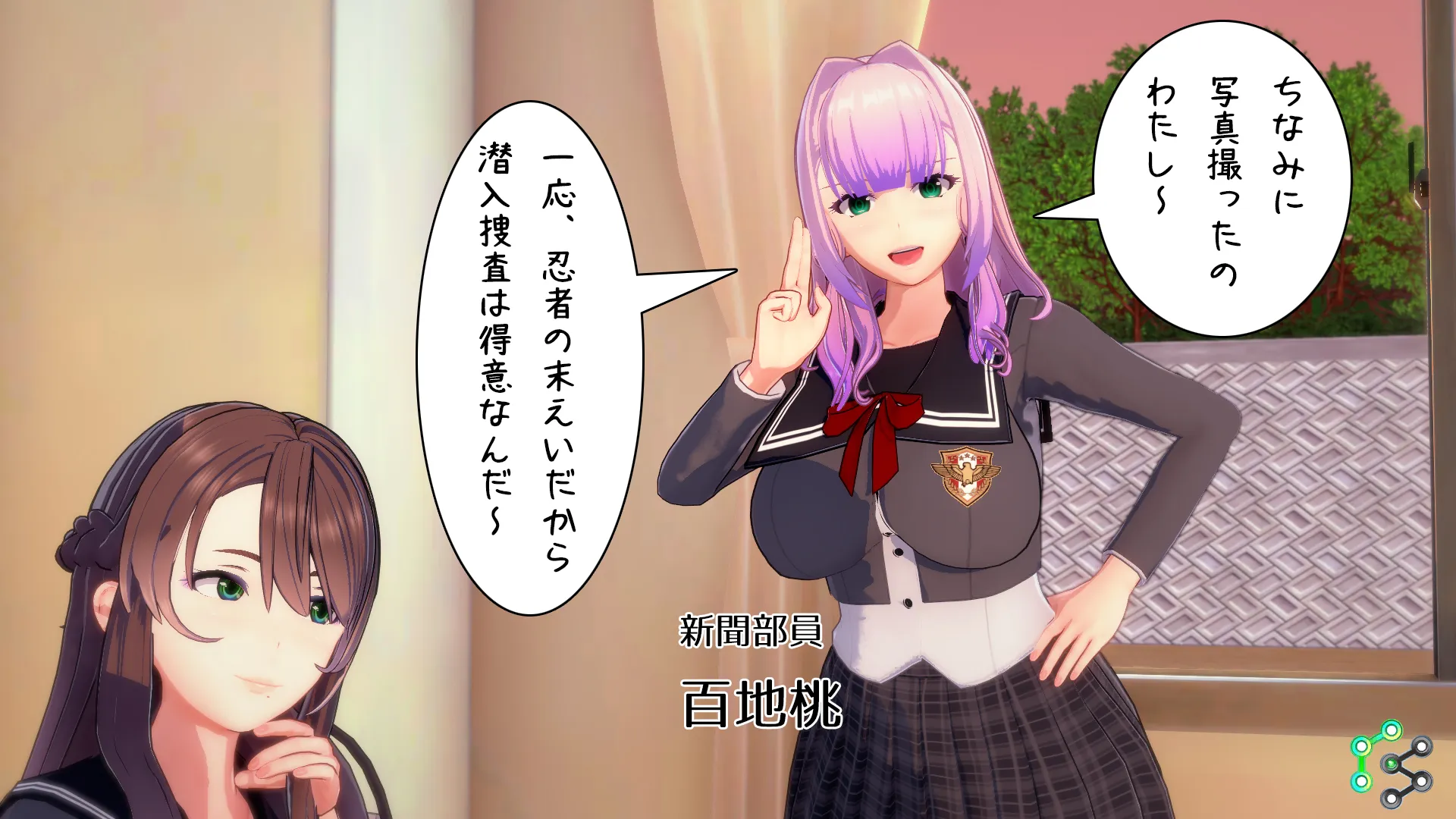 twitterまとめ