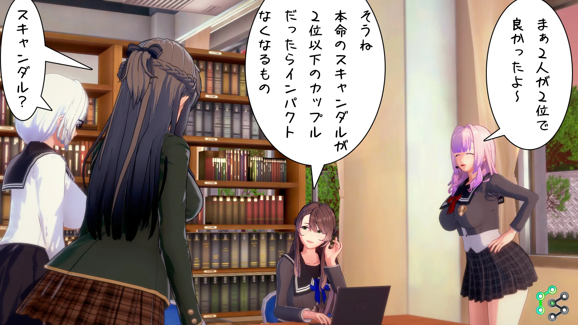 twitterまとめ