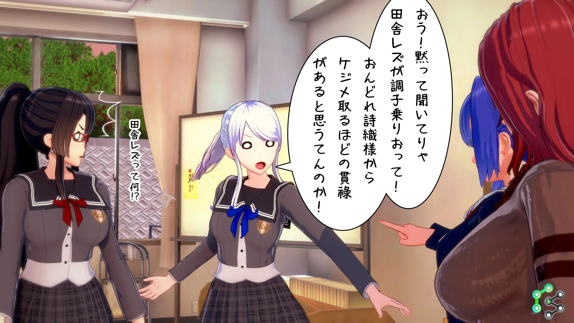 twitterまとめ