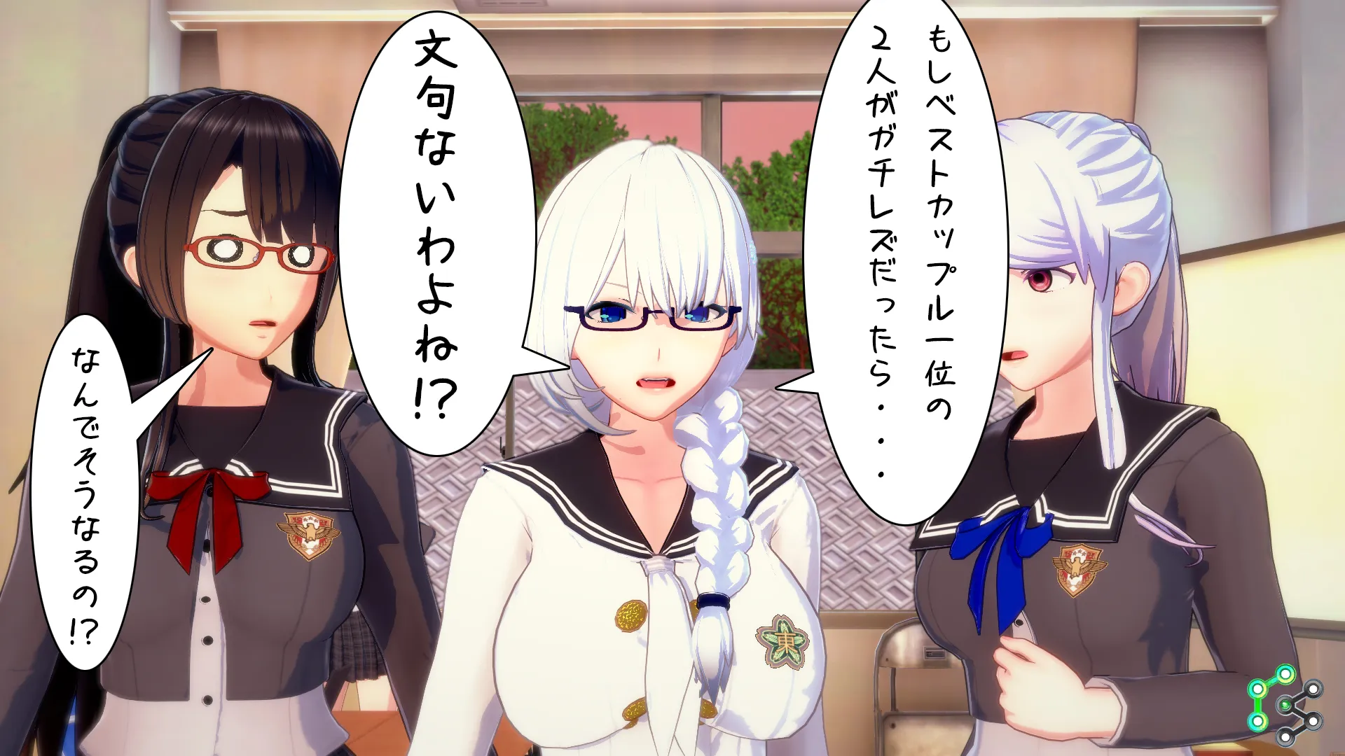 twitterまとめ