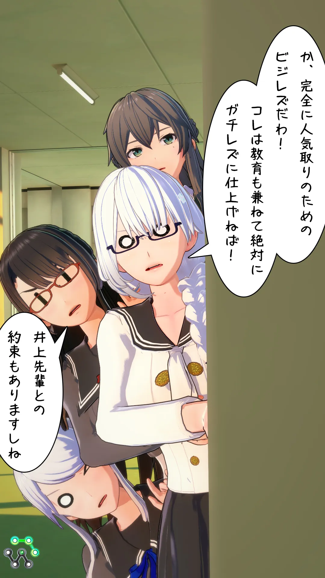 twitterまとめ