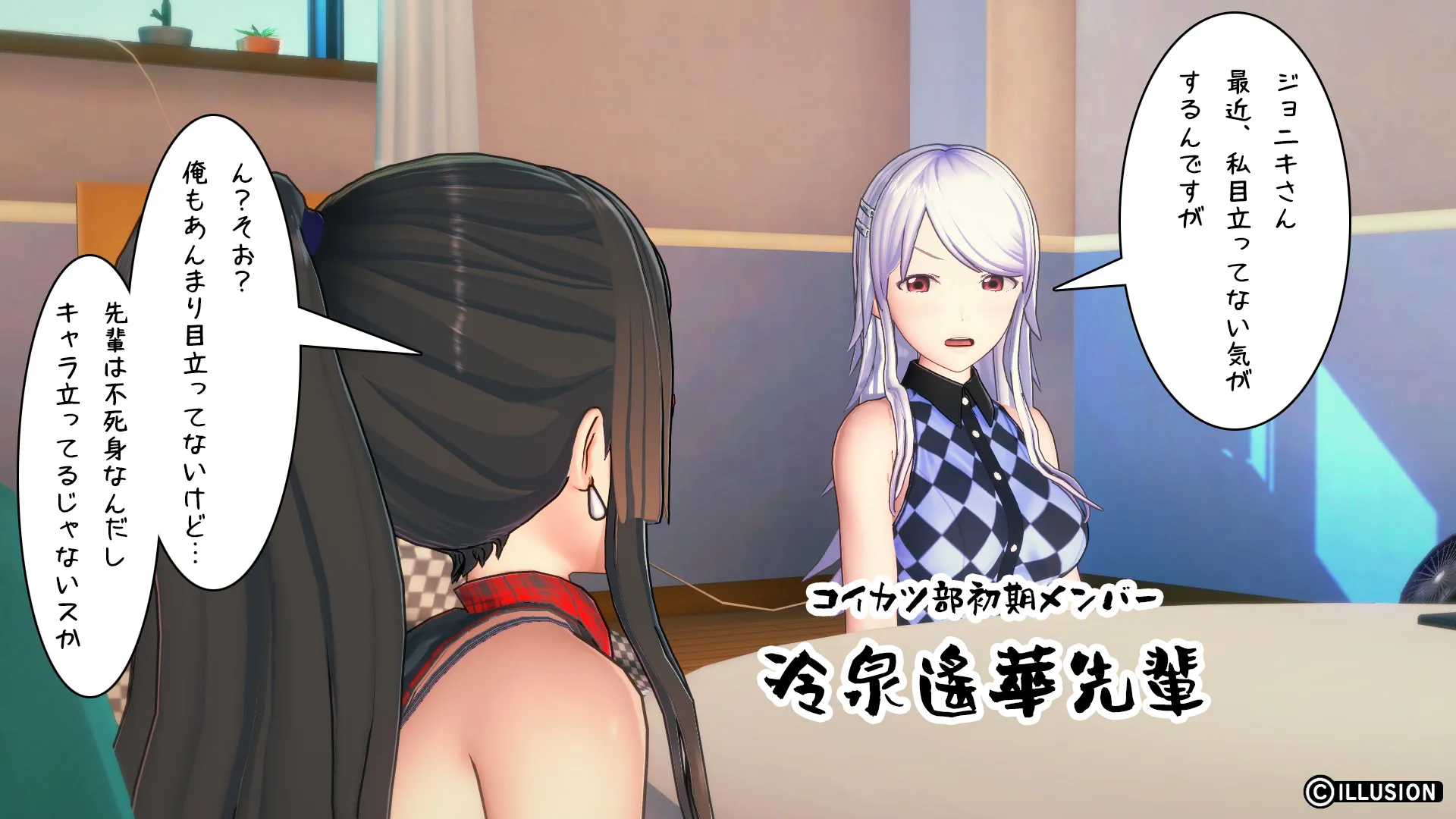 twitterまとめ