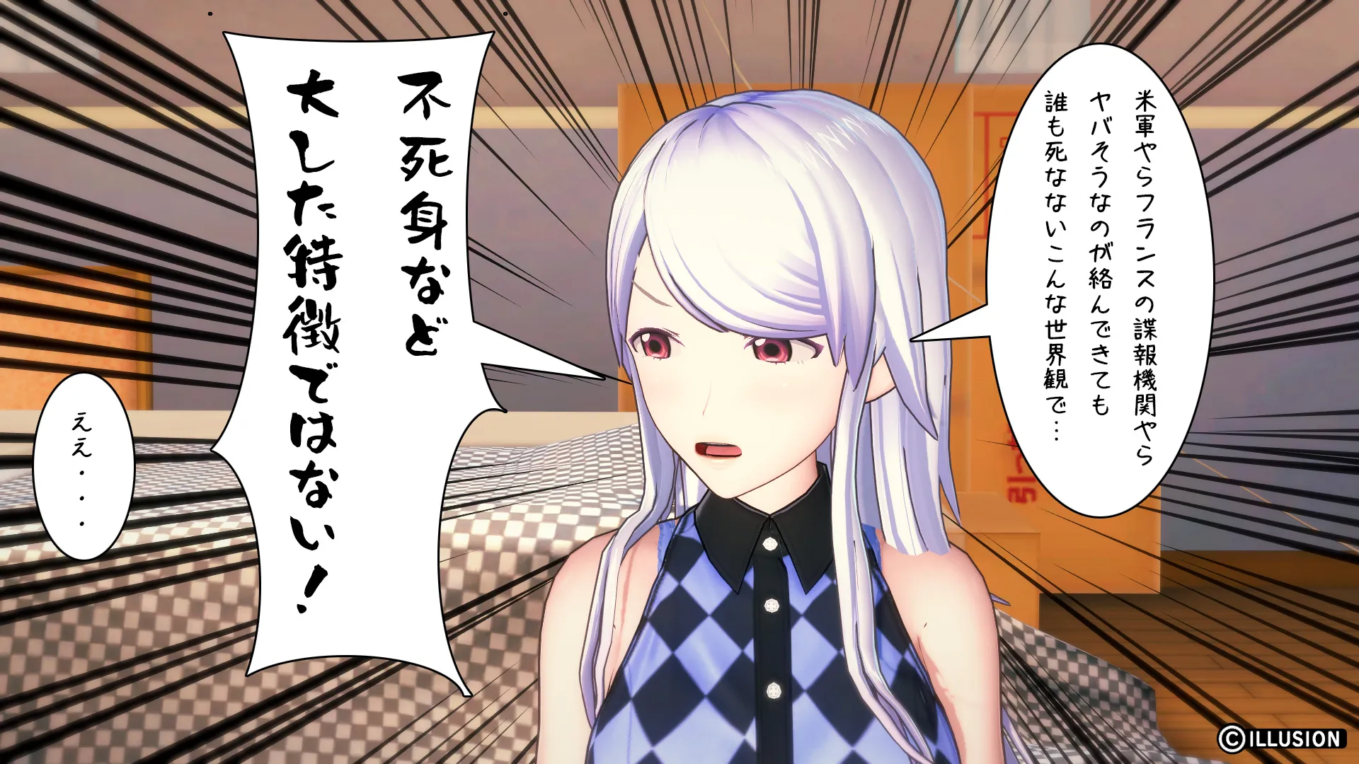 twitterまとめ