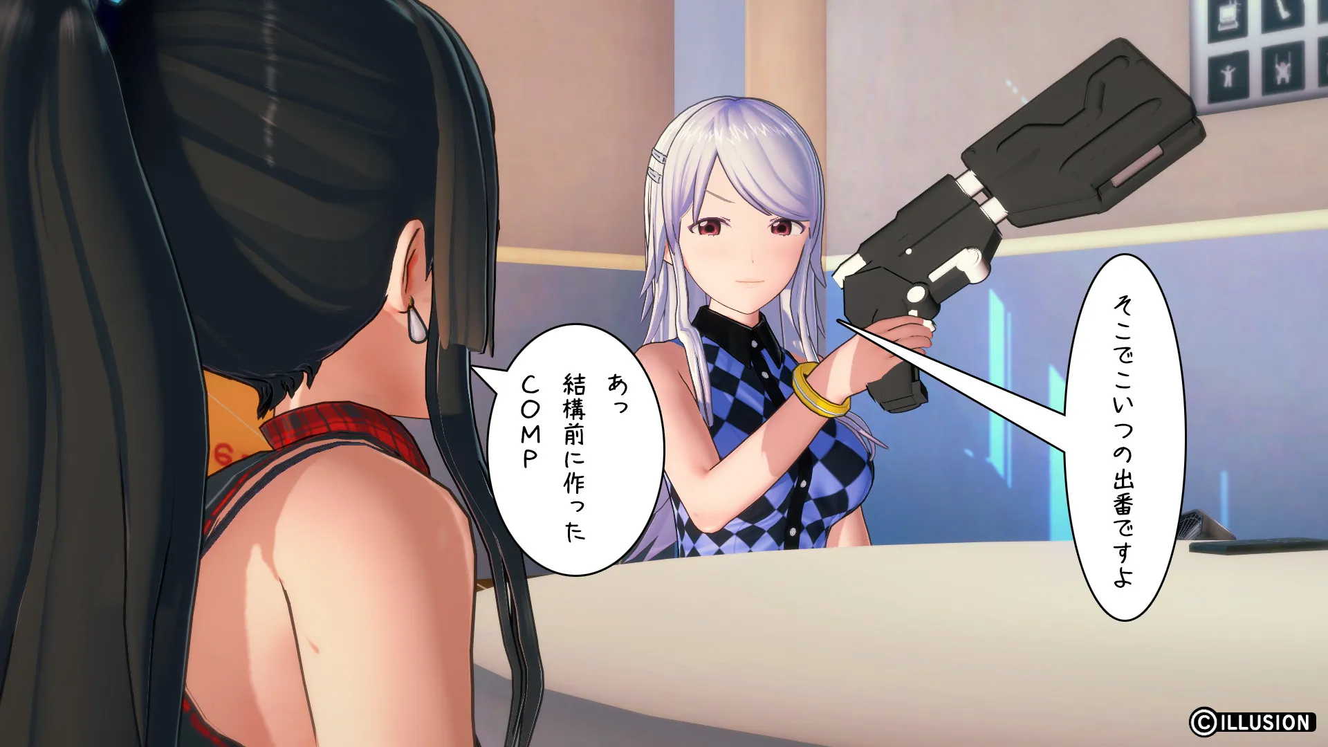 twitterまとめ