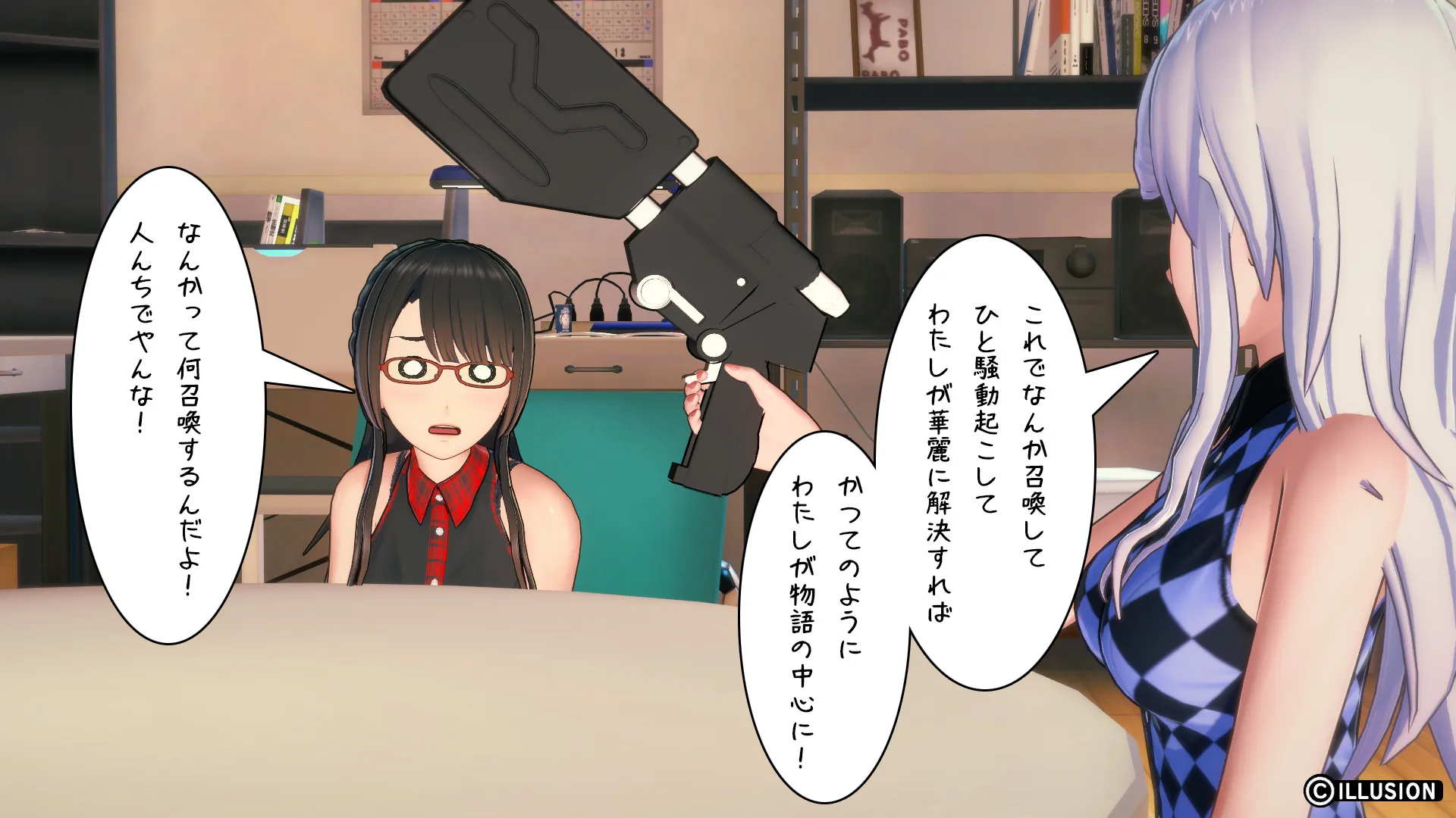twitterまとめ