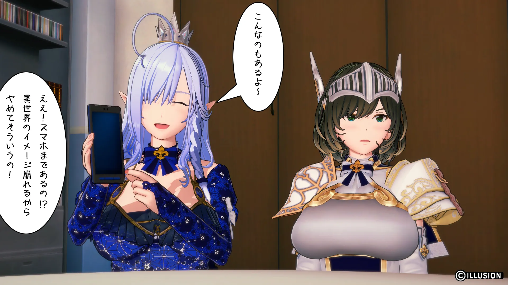 twitterまとめ