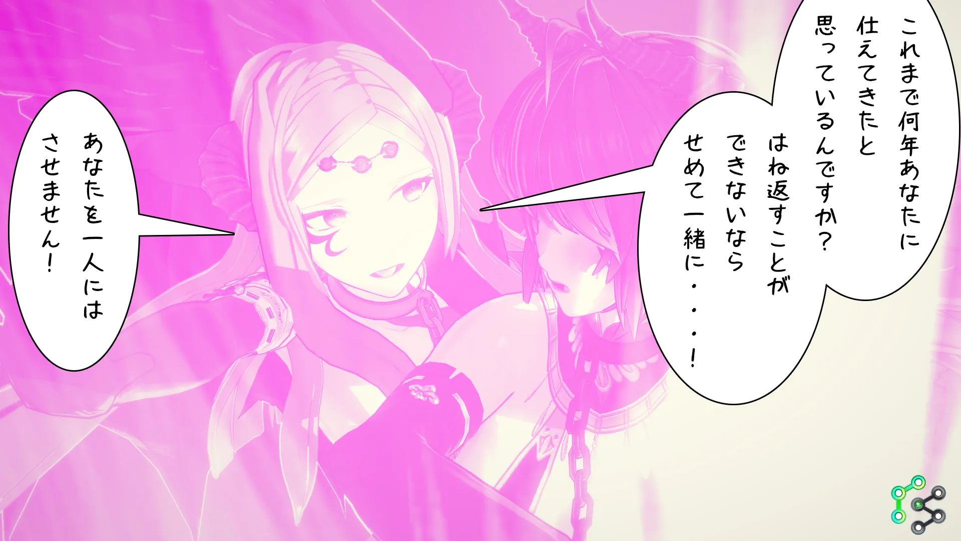 twitterまとめ