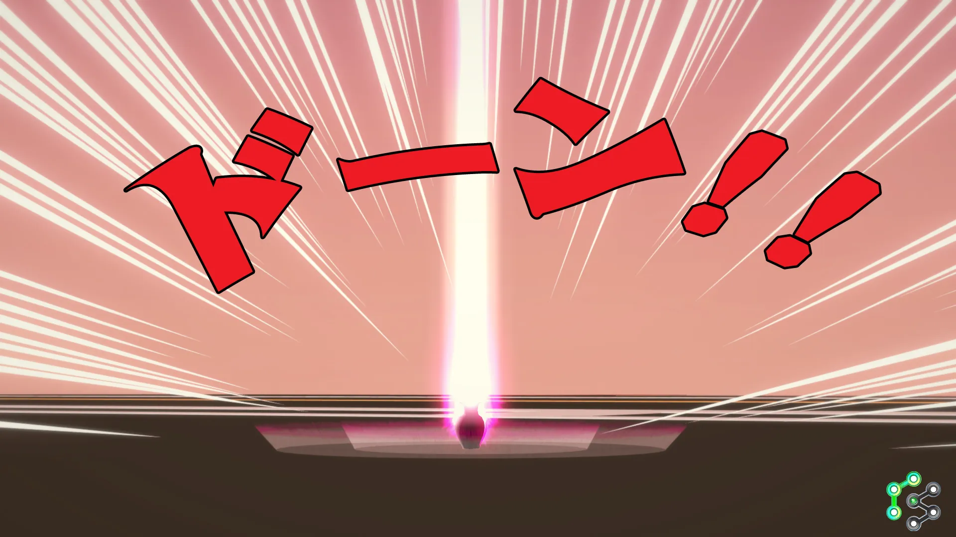 異世界編その102