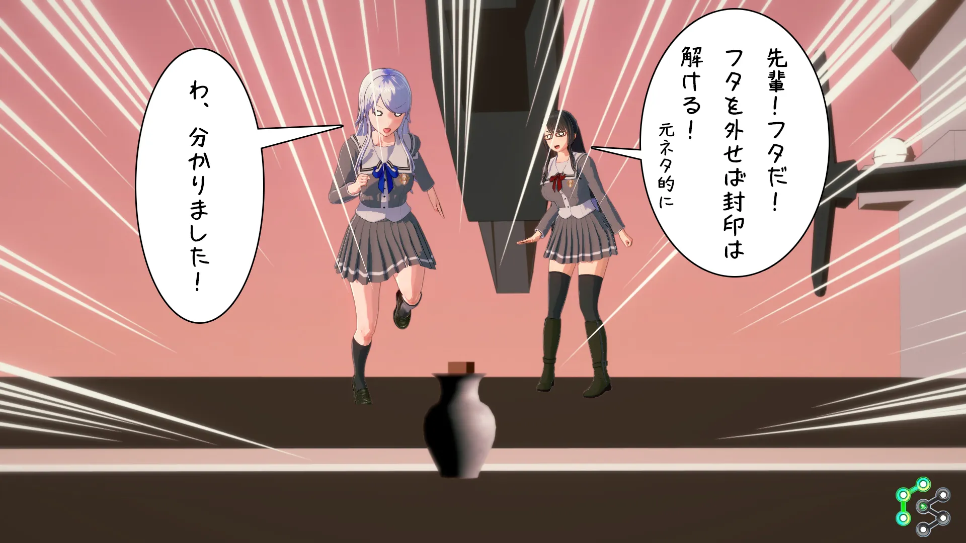 twitterまとめ