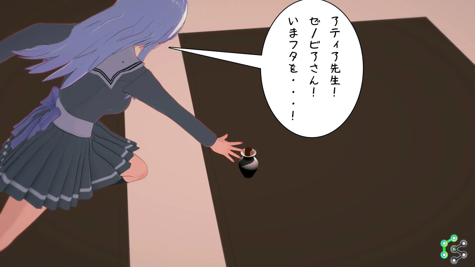 twitterまとめ